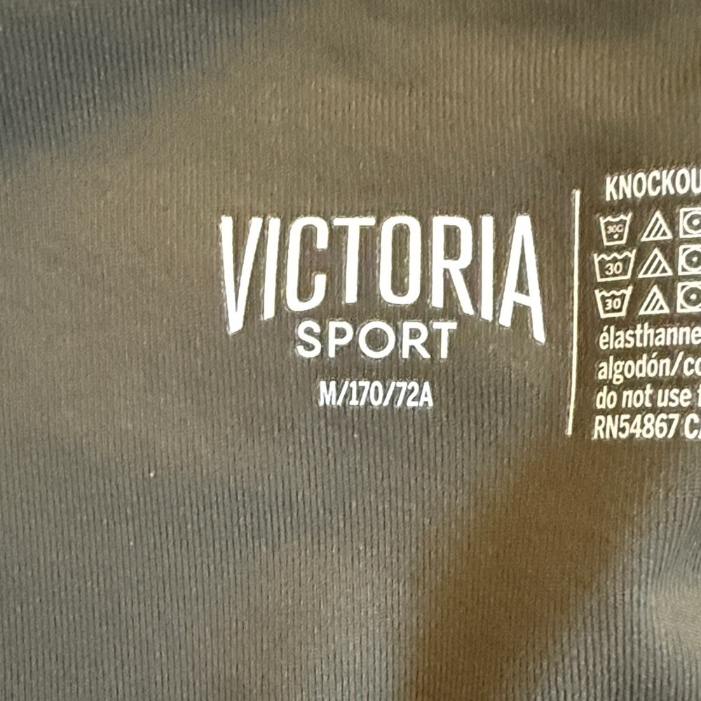 Victoria Sport Olive Leggings knockout by Victoria’s Secret - Picture 3 of 9